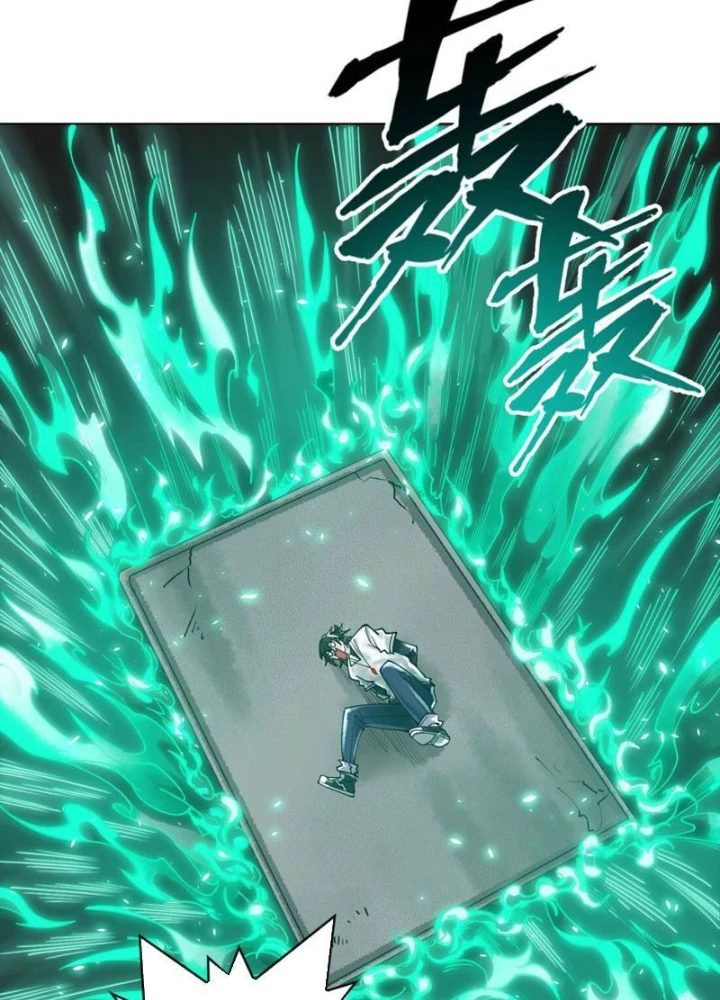 Thần Chi Cảnh Chapter 21 - 109
