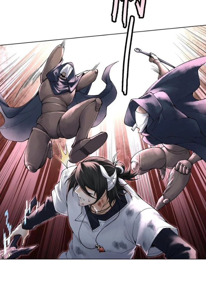 Thần Chi Cảnh Chapter 22 - 3