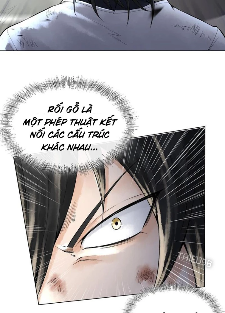 Thần Chi Cảnh Chapter 22 - 13