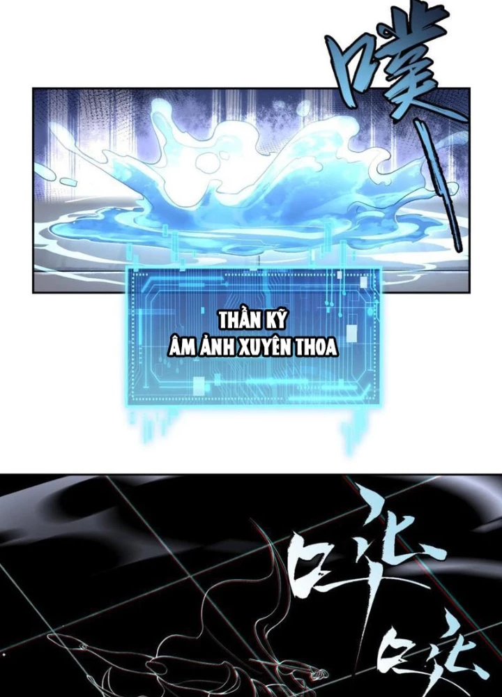 Thần Chi Cảnh Chapter 22 - 27
