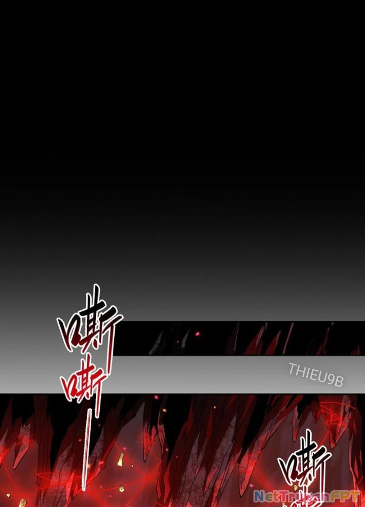 Thần Chi Cảnh Chapter 22 - 63