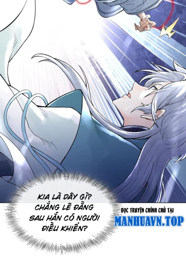Thần Chi Cảnh Chapter 22 - 73