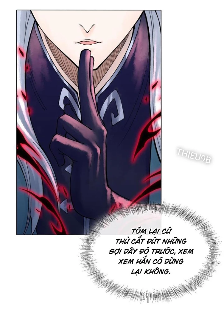Thần Chi Cảnh Chapter 22 - 75