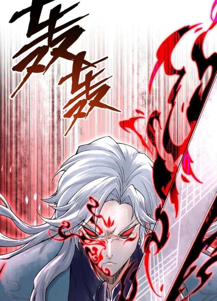 Thần Chi Cảnh Chapter 22 - 77