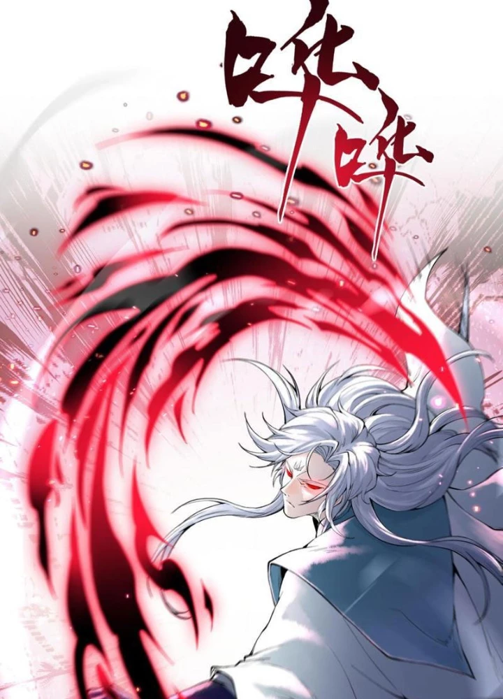 Thần Chi Cảnh Chapter 22 - 81