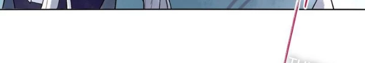 Thần Chi Cảnh Chapter 22 - 98