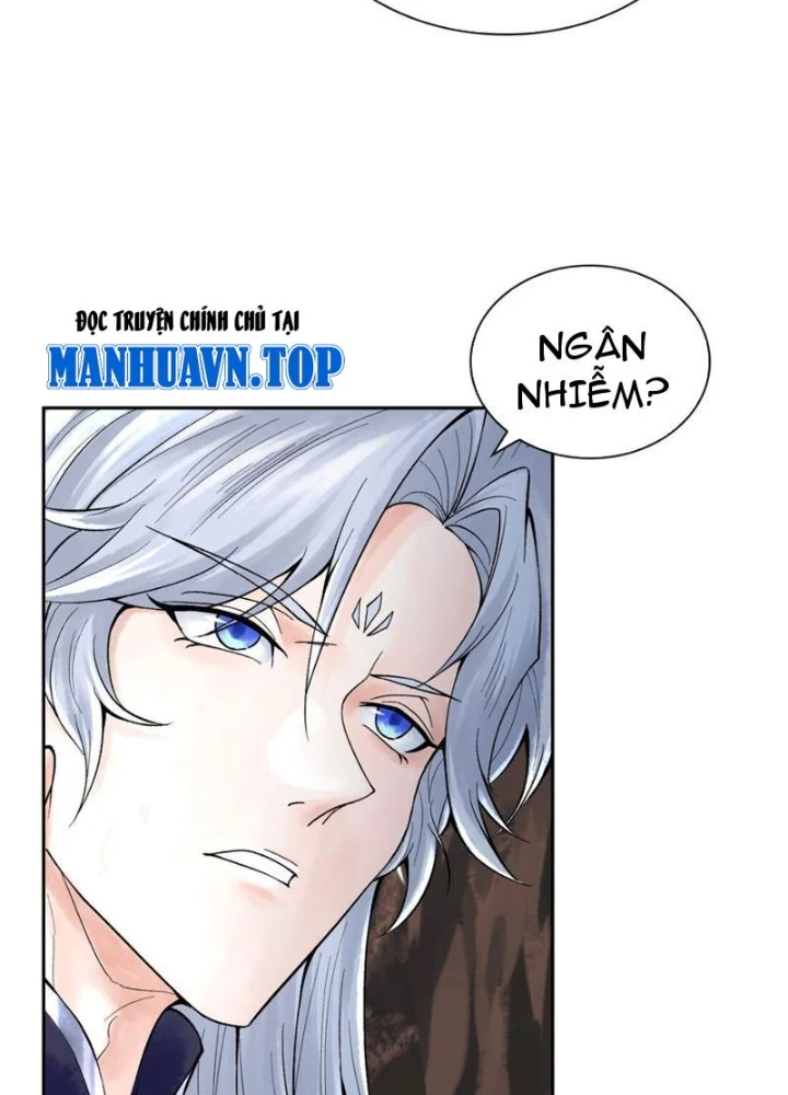 Thần Chi Cảnh Chapter 22 - 103
