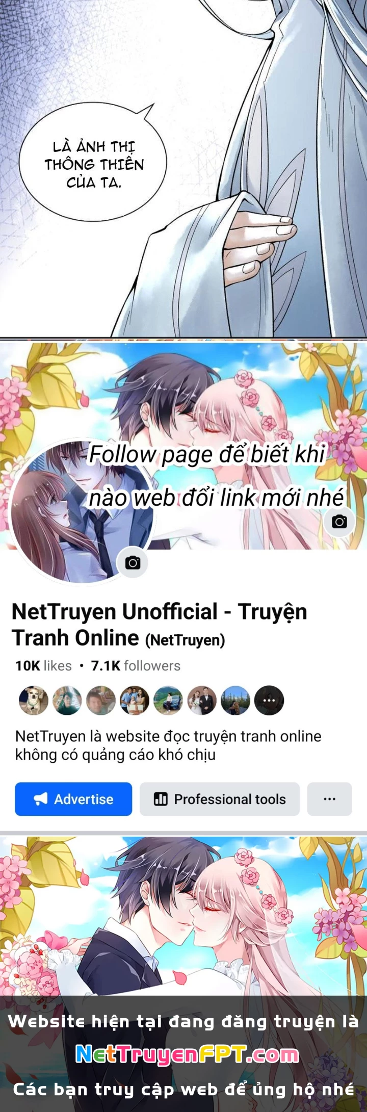 Thần Chi Cảnh Chapter 22 - 107