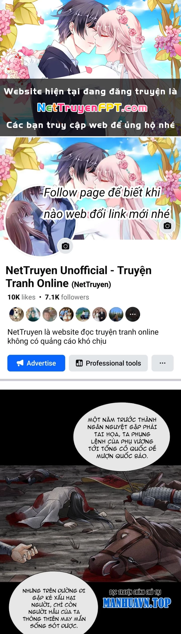 Thần Chi Cảnh Chapter 23 - 1