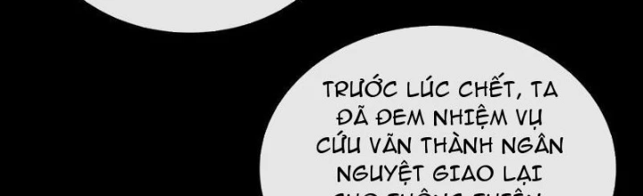 Thần Chi Cảnh Chapter 23 - 2
