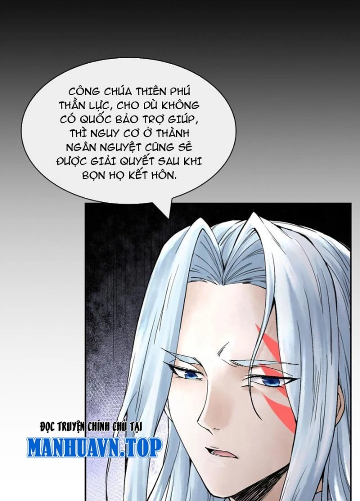 Thần Chi Cảnh Chapter 23 - 7