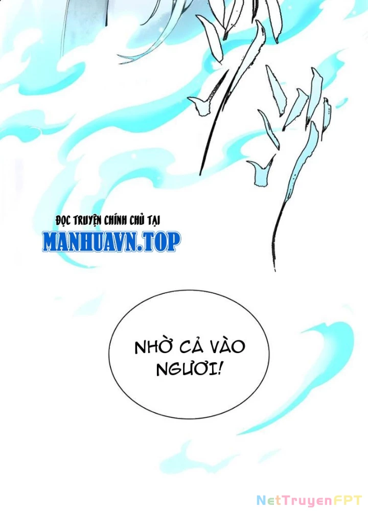 Thần Chi Cảnh Chapter 23 - 17