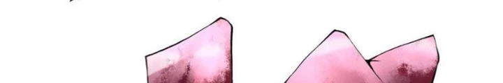 Thần Chi Cảnh Chapter 23 - 32