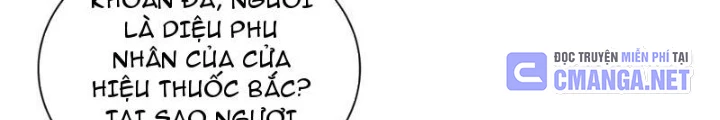 Thần Chi Cảnh Chapter 23 - 50