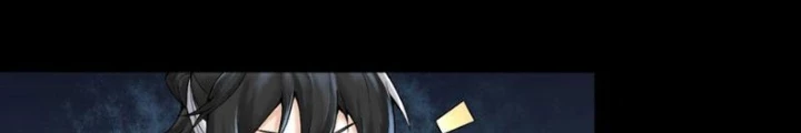 Thần Chi Cảnh Chapter 23 - 64