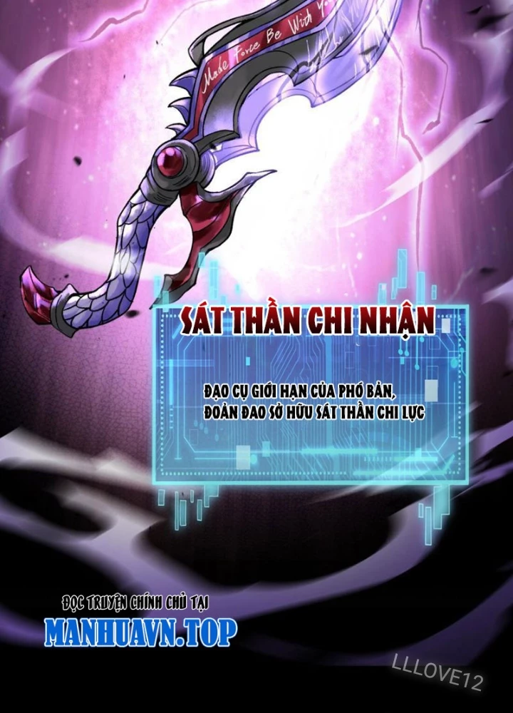 Thần Chi Cảnh Chapter 23 - 67