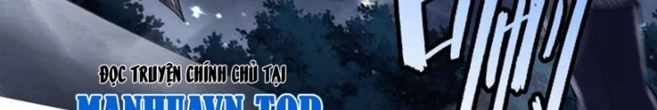 Thần Chi Cảnh Chapter 23 - 78