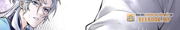 Thần Chi Cảnh Chapter 23 - 80