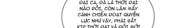 Thần Chi Cảnh Chapter 23 - 86