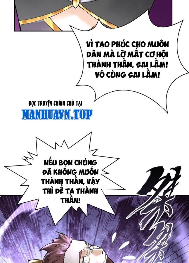 Thần Chi Cảnh Chapter 23 - 91