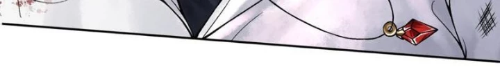 Thần Chi Cảnh Chapter 23 - 118