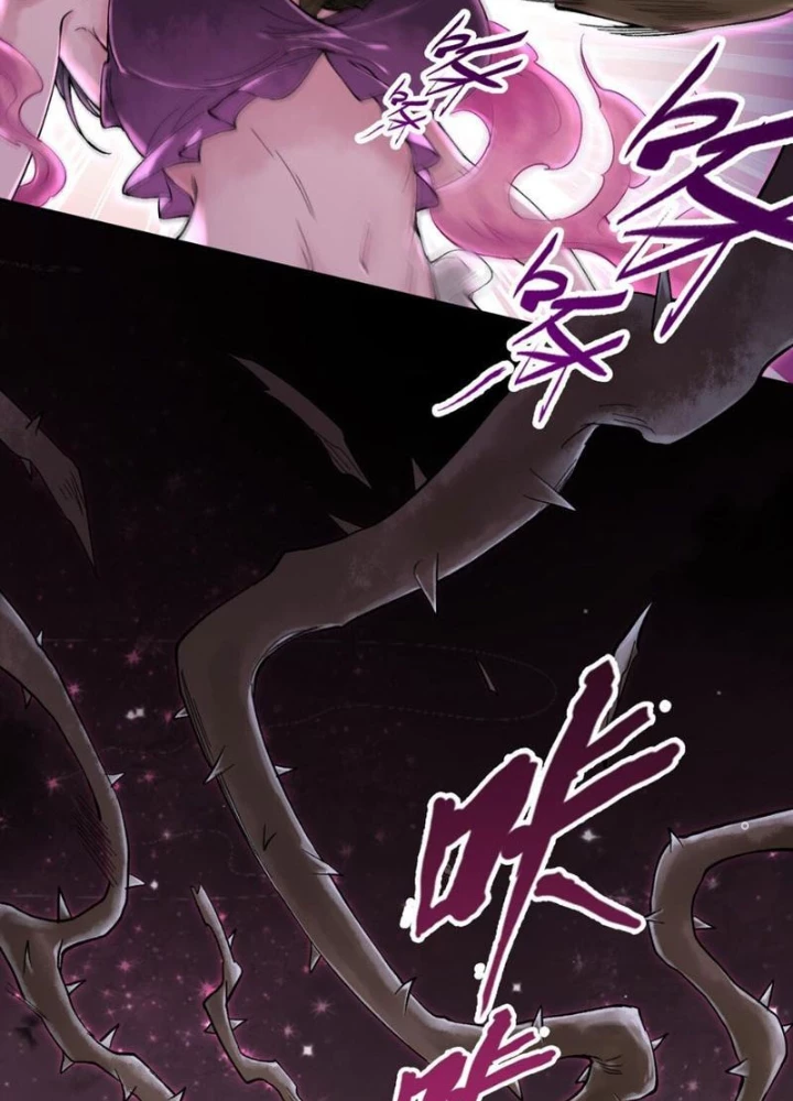 Thần Chi Cảnh Chapter 24 - 9