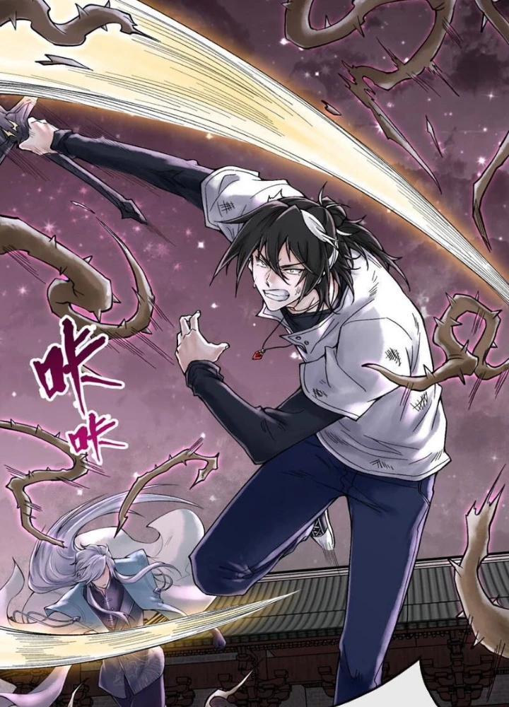 Thần Chi Cảnh Chapter 24 - 11