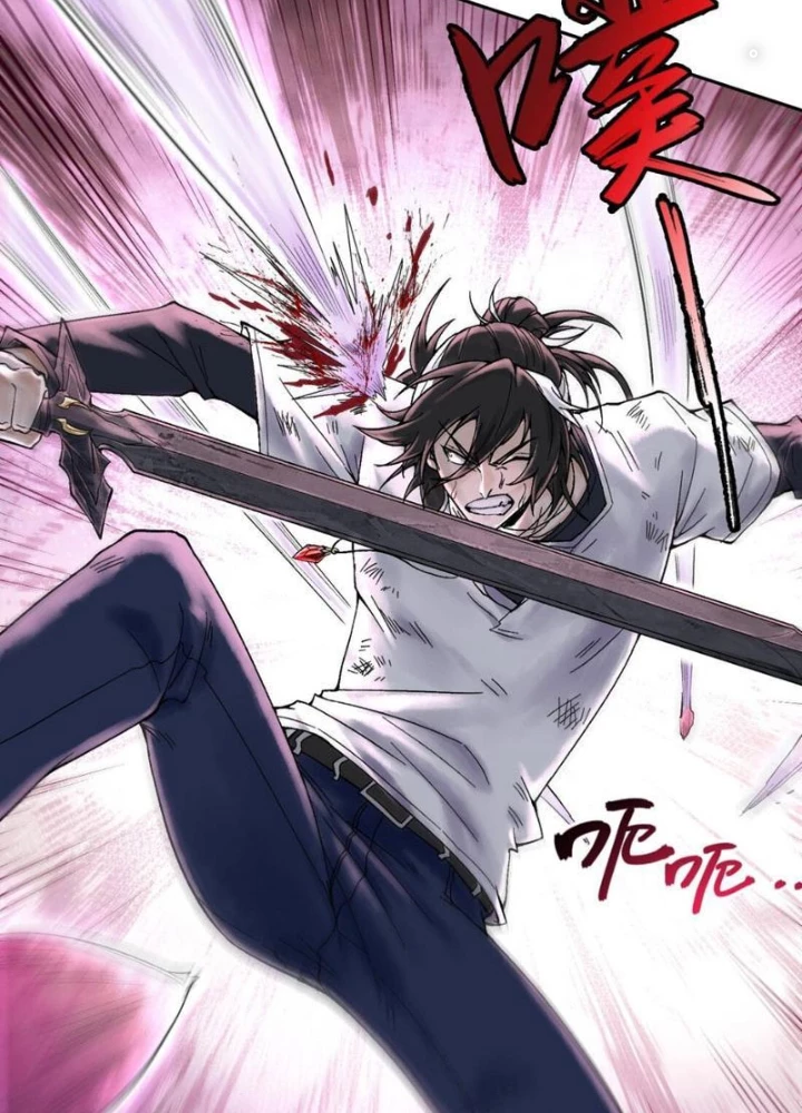 Thần Chi Cảnh Chapter 24 - 15