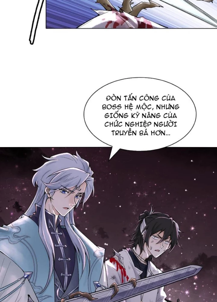Thần Chi Cảnh Chapter 24 - 21