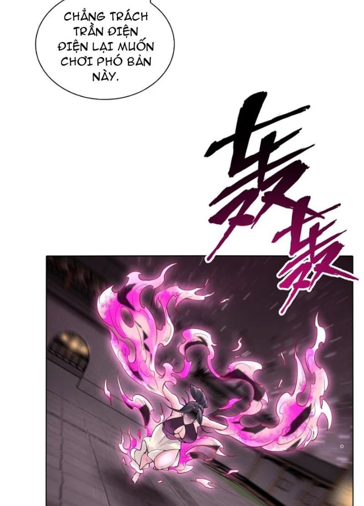 Thần Chi Cảnh Chapter 24 - 23