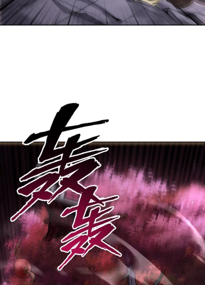 Thần Chi Cảnh Chapter 24 - 69