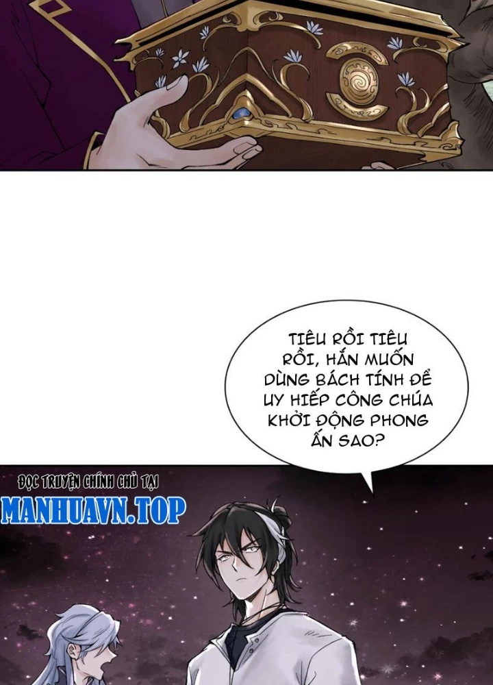 Thần Chi Cảnh Chapter 24 - 77