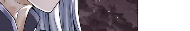 Thần Chi Cảnh Chapter 24 - 94