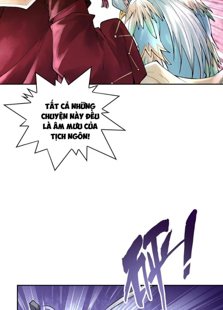 Thần Chi Cảnh Chapter 24 - 127