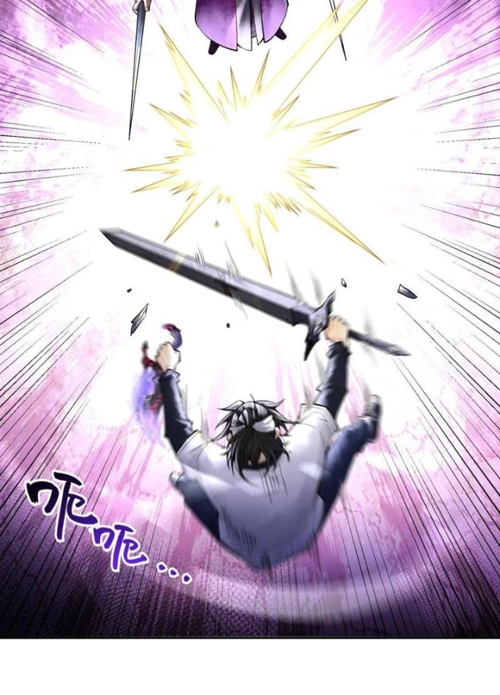 Thần Chi Cảnh Chapter 24 - 153