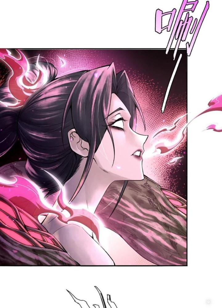 Thần Chi Cảnh Chapter 24 - 155