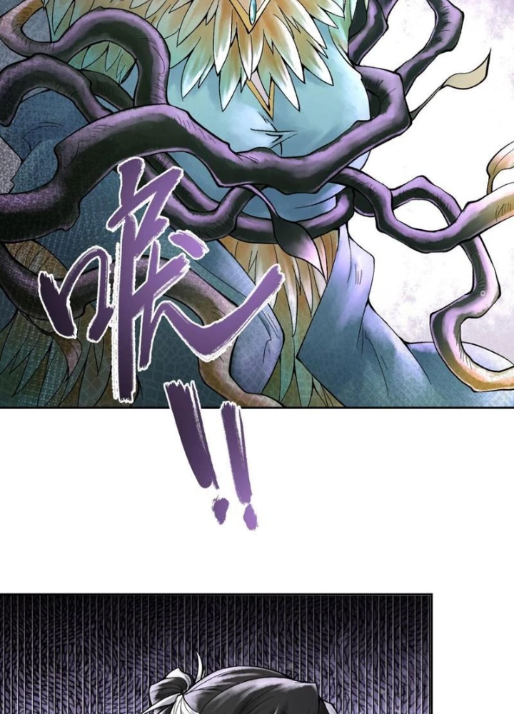 Thần Chi Cảnh Chapter 24 - 175