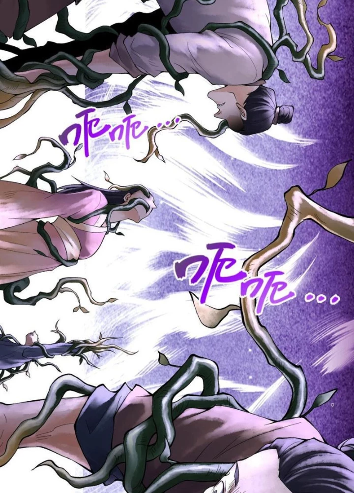 Thần Chi Cảnh Chapter 24 - 179