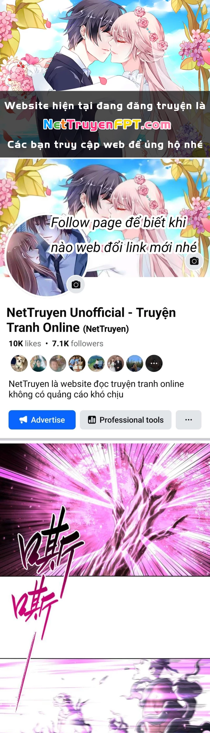 Thần Chi Cảnh Chapter 25 - 1