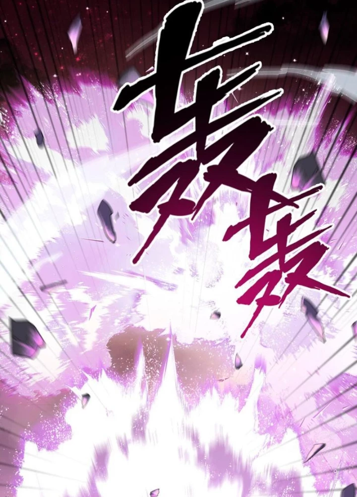 Thần Chi Cảnh Chapter 25 - 3