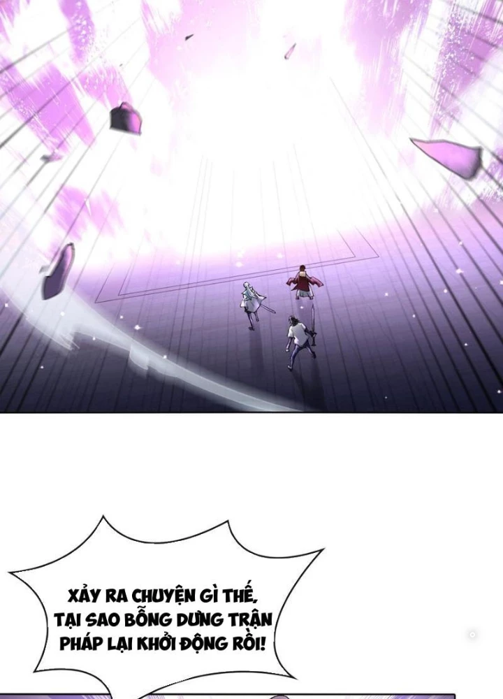 Thần Chi Cảnh Chapter 25 - 5