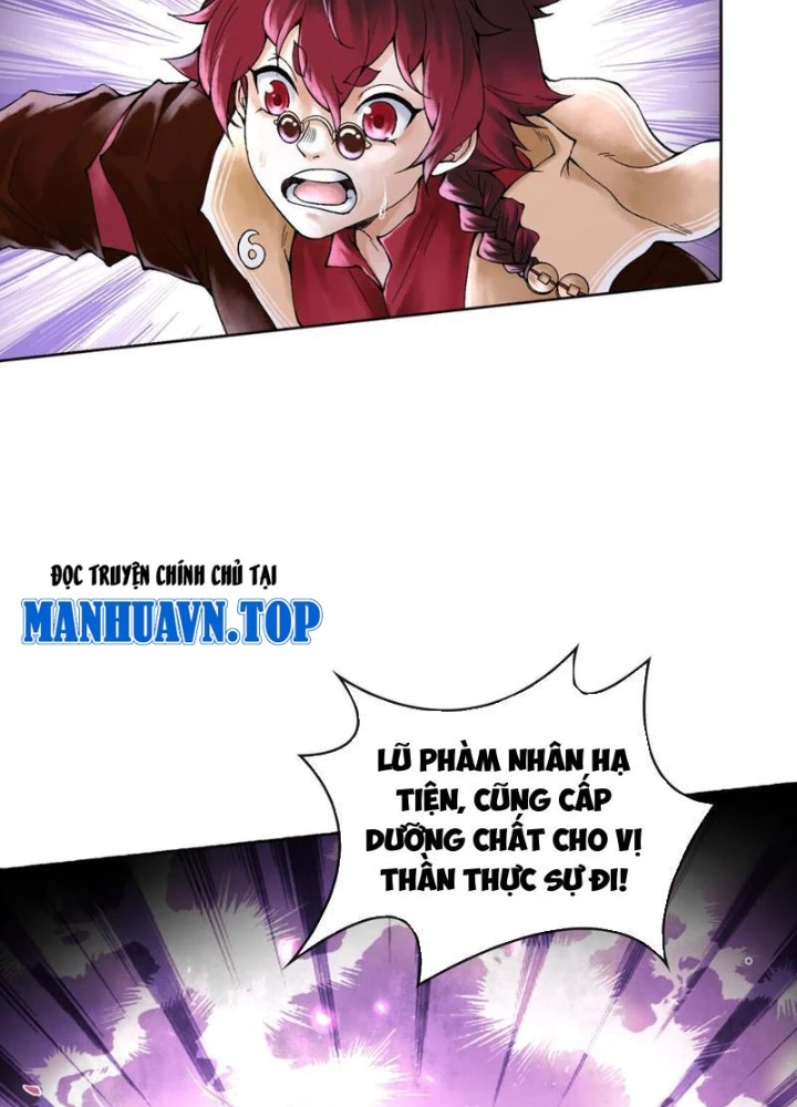 Thần Chi Cảnh Chapter 25 - 7