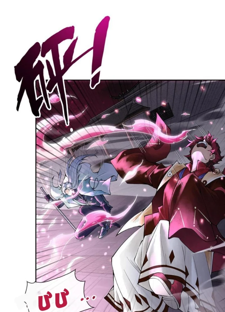 Thần Chi Cảnh Chapter 25 - 11