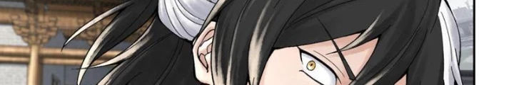 Thần Chi Cảnh Chapter 25 - 26