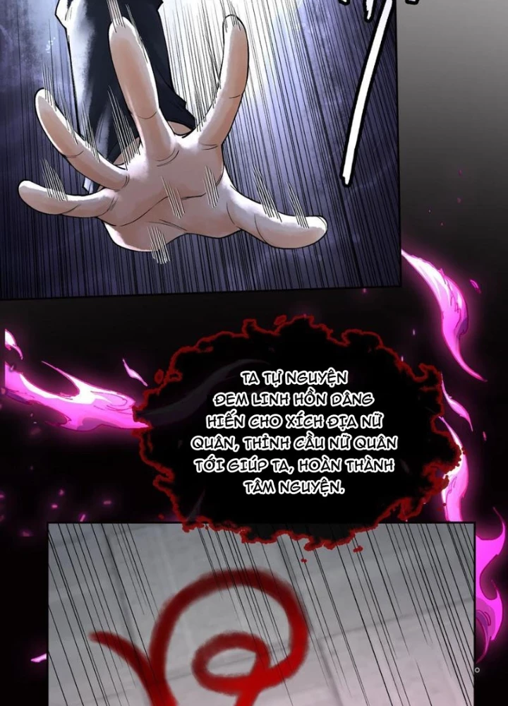 Thần Chi Cảnh Chapter 25 - 49
