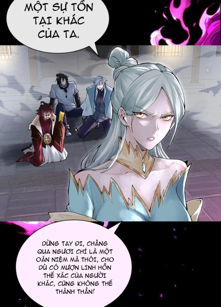 Thần Chi Cảnh Chapter 25 - 85