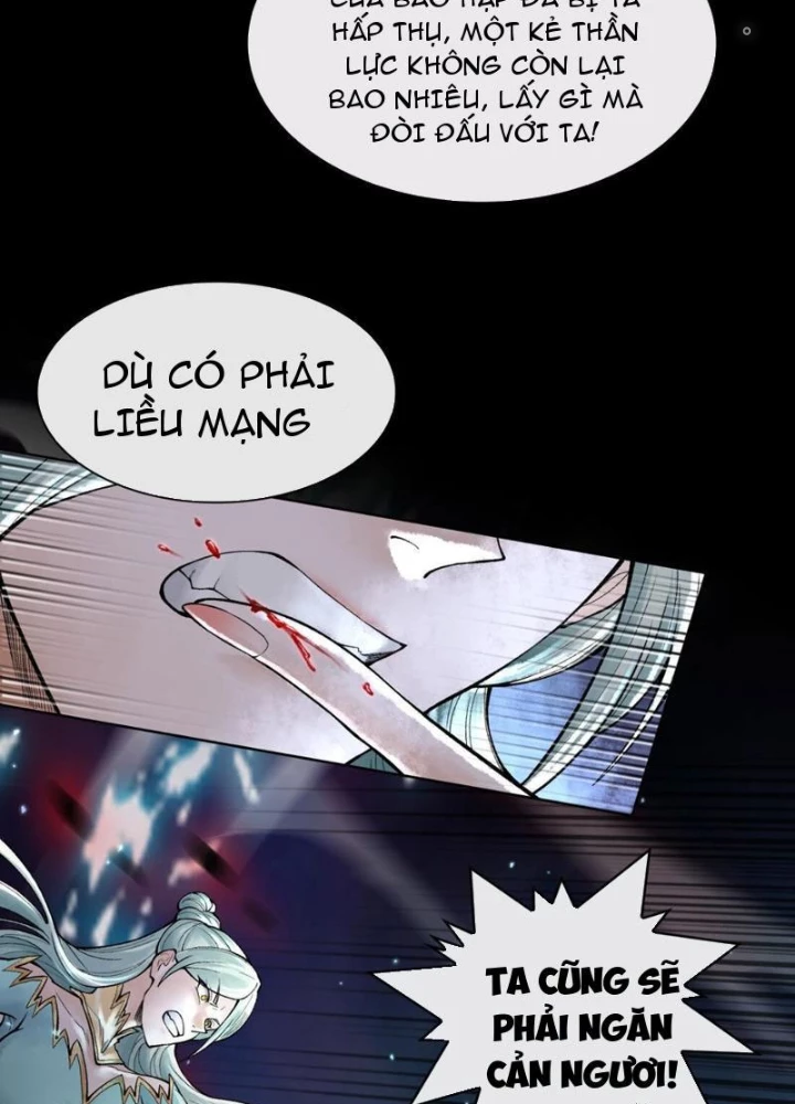 Thần Chi Cảnh Chapter 25 - 95