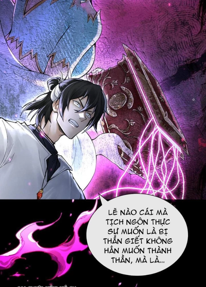 Thần Chi Cảnh Chapter 25 - 133