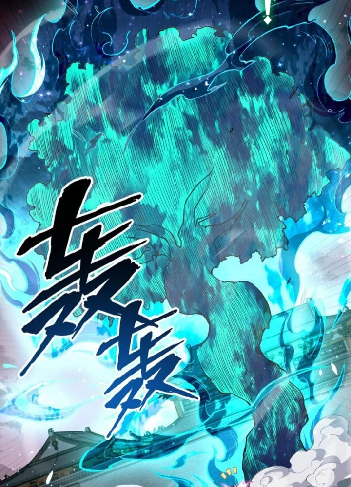 Thần Chi Cảnh Chapter 25 - 139