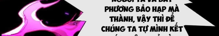 Thần Chi Cảnh Chapter 25 - 142